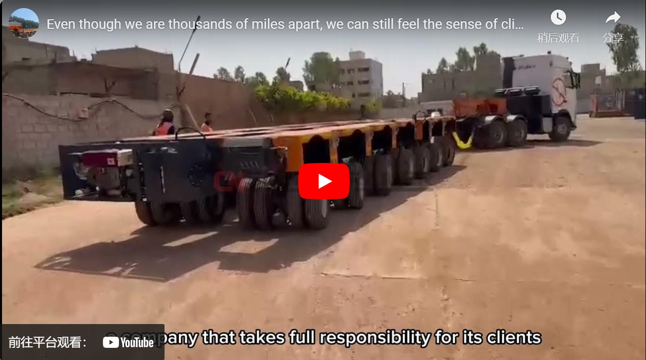 Le client a dit qu'il nous adore ! Que se passe-t-il !