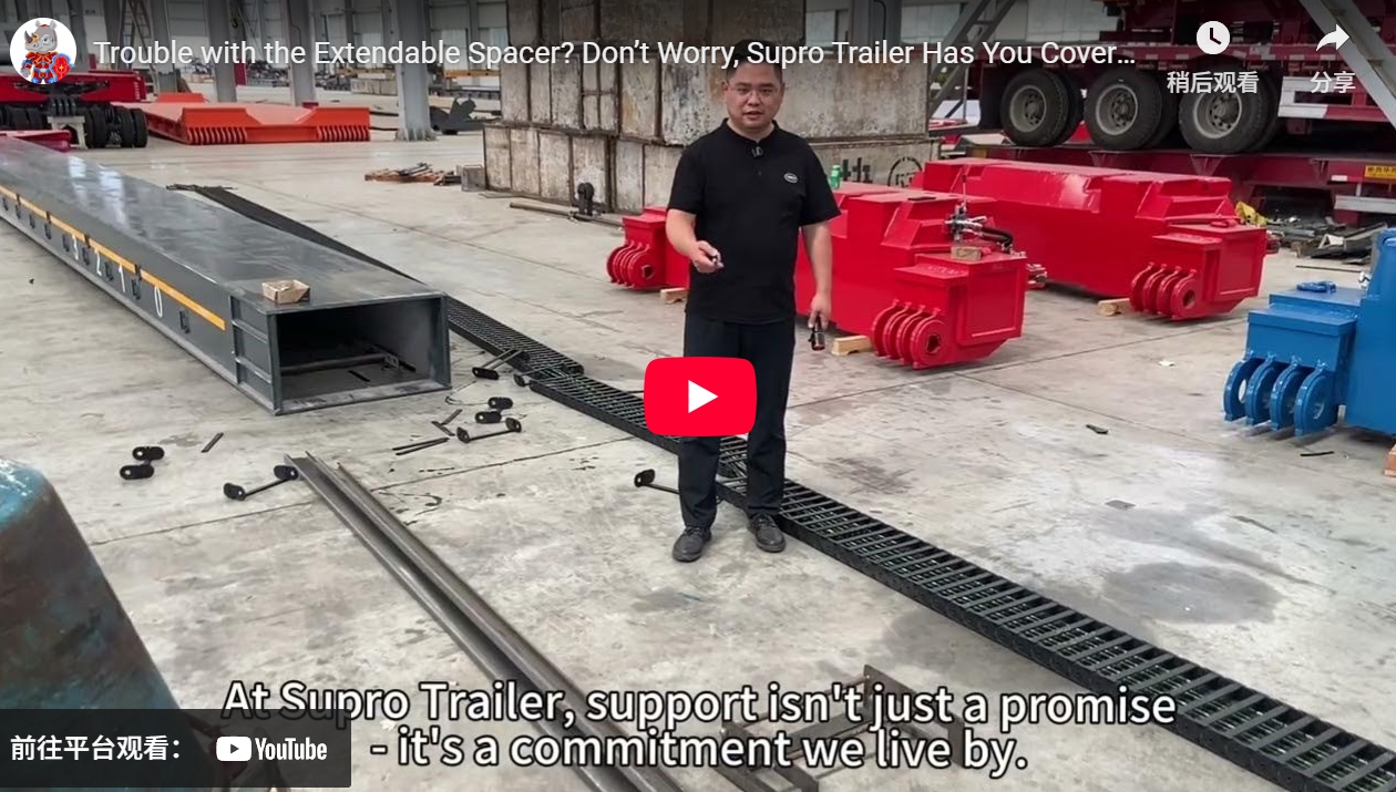 Réparation de l'espacement extensible