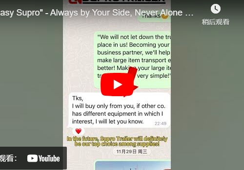 Les pièces s'usent ! Supro envoie des remplacements gratuitement !