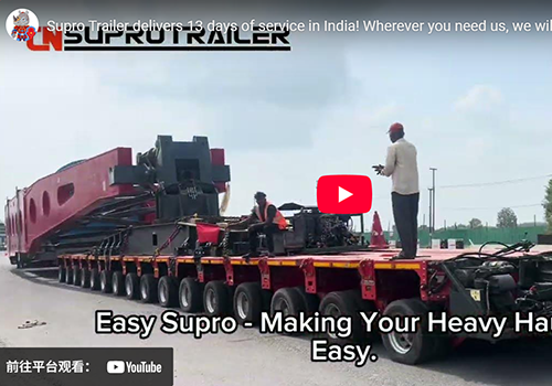 13 jours de service sur site en Inde