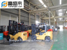 Komatsu Forklift 