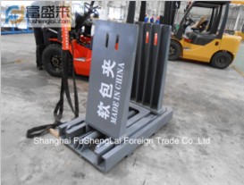 Fork Lift 