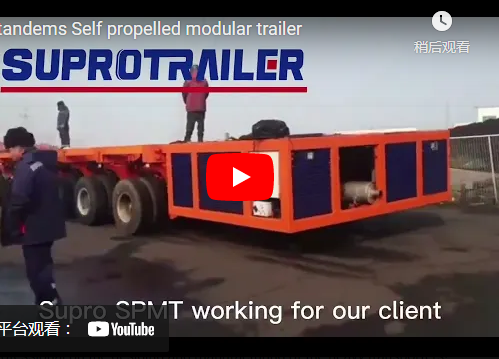 4 Tandems Self Propelled Modular Trailer