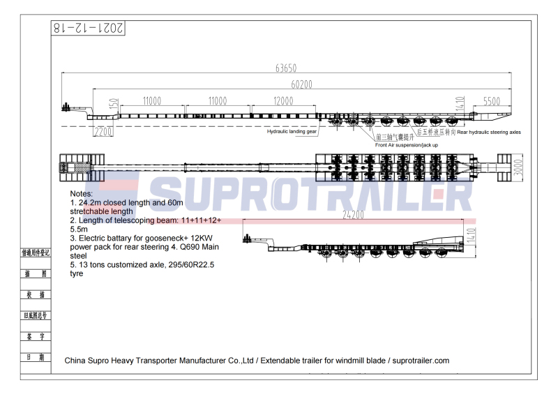 technology drawing of 8 axles extendable low bed trailer