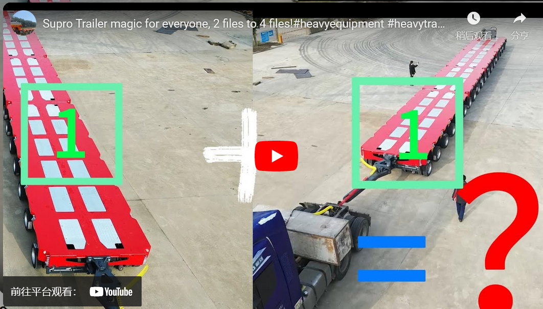 Revolutionizing Heavy Hauls: Supro's Double-Column Vehicle